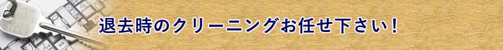 コロル