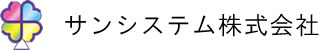 安いクロス、壁紙革命