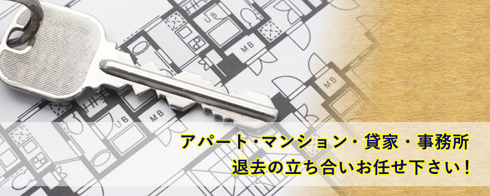 安いクロス